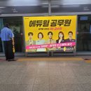 대림광고 이미지