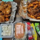 냠냠숯불두마리치킨 네이버블로그