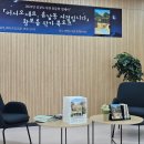 붙박이별