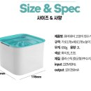 정수기워터 이미지