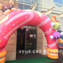 아이비키즈스포츠 이미지