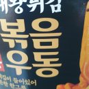 시유편의점 이미지