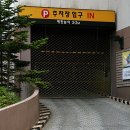 (주)이마트 강릉점 이미지