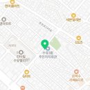재호축산 - 강북구 한천로144길 32 | 재호축산