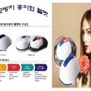 홍이화 이미지