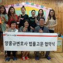 새싹나라어린이집 이미지