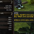 와우(WOW)호텔 이미지