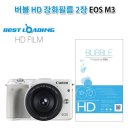 주식회사 에스에이치 이미지