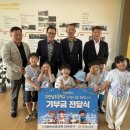 부안남초교 이미지