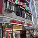 해운대이벤트광장 2 | 부산 해운대 현지인 맛집 힙한 시카고피자 맛집 ‘매드독스’ 솔직후기 (주차, 메뉴추천, 꿀팁)