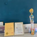 룩앳도트