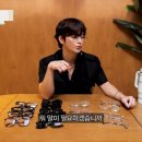 아이마트안경콘텍트