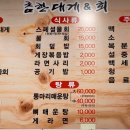 수산안경원 이미지