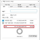 035-1 이미지