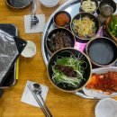 철뚝길 성남태평점 이미지