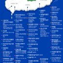 (주)에코홀릭 이미지