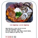 천성산가는길 이미지