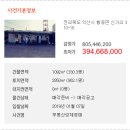 황등면-01 이미지