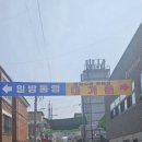 벌가네과일야채 - 수원시 팔달구 중부대로 194 | 벌가네과일야채