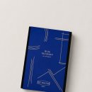 피스인피스 | 엑스니힐로 블루 탈리스만 시향 후기: 청량한 첫 향 뒤에 숨겨진 반전 잔향