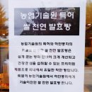하얀풍차베이커리 이미지