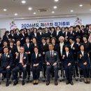 한국보훈복지의료공단보훈휴양원