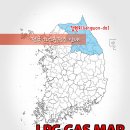(주)대일가스 - 1510 | (주)대일가스