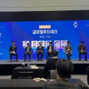 월드테크산업 이미지