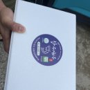 잡수새우 이미지