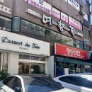 노원역찐맛집 예향정, 반찬부터 고기까지 완벽한 쌈밥정식 후기