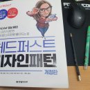 도서출판헤드