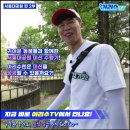 (주)아리수미디어 이미지