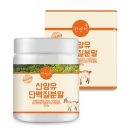 천연채 이미지