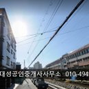 양덕초등학교 앞 이미지