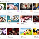 윈조이 PC 네이버블로그