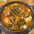메이저타워(메이저빌딩) | [일산주엽맛집] 토박이감자탕 우거지뼈전골 내돈내산 후기