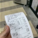 승승화명금곡점 이미지