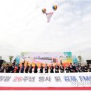 지평선미트