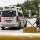 국군강릉병원 연합뉴스