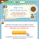 대구모텔추천 - 두류공원근처에위치한 WOW모텔