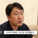 연세유라인치과의원 이미지