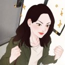 미쁨 이미지