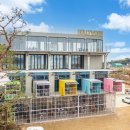 할리우드 펜션 이미지