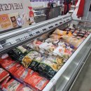 화성마트 - 수성구 지산1동 | 🛒 [화성 남양읍] 24시 대형마트! 와마트 화성점 방문 후기 (ft. 여긴 진짜 김밥 맛집이야)