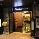 쉐누 (chez Nous)