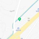 남양참조은공인중개사사무소 이미지