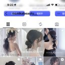 W4. 신부헤어변형 모니카뷰티 헤어변형 계약 후기 및 짝꿍코드 공유