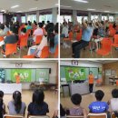 광령초등학교 이미지