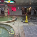 동양목욕탕 이미지