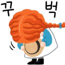 호암한우막국수 이미지